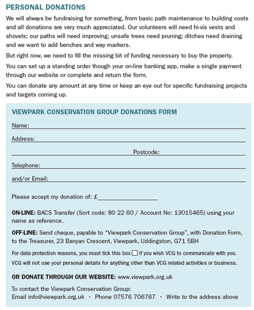 DS Donation Form
